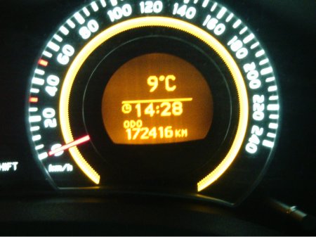 2011 Toyota Auris 1.33 5DR ** FSH ** €6,245 thumbnail