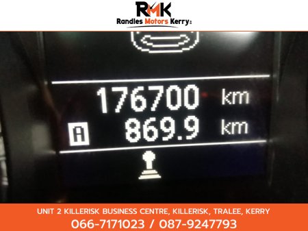 2012 Nissan Qashqai +2 - thumbnail 5