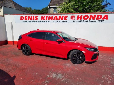 2020 Honda Civic 1.0 VTEC Turbo Smart Plus €22,950