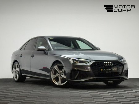 2021 Audi A4 - thumbnail 1