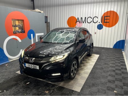 2017 Honda Vezel €16950 2017 HONDA VEZEL RS HYBRID SENSING 1.5 AUTOMATIC / CRUISE CONTROL / REVERSE CAMERA / HEATED SEATS / PADDLE SHIFTERS €16,950 thumbnail