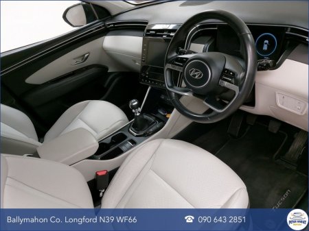 2023 Hyundai Tucson 2WD Executive thumbnail