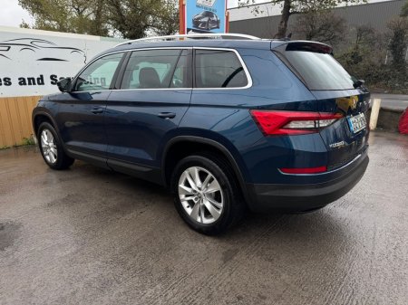 2021 Skoda Kodiaq 7S AMBITION 2.0 TDI 150HP DSG 5DR AU €29,800 thumbnail