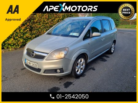 2006 Opel Zafira TOP-SPEC DESIGN MODEL  * 7-SEATER MPV * NCT MAR-26 * IMMACULATE * STAMPED SERVICE HISTORY * AA APPROVED * 101 SAFETY CHECKLIST * 2-KEYS * 12-MONTH ROADSIDE ASSIST * VERY CAREFUL OWNER * CARTELL HISTOR €1,749