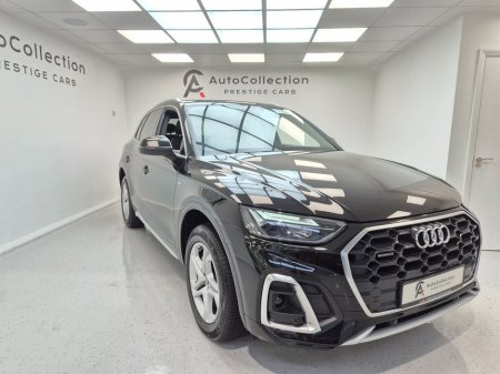 2021 Audi Q5 *S-Line*50TFSIe*Plug-In Hybrid*