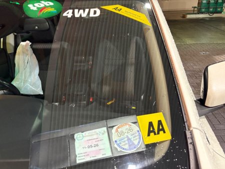 2020 Nissan X-Trail - thumbnail 5