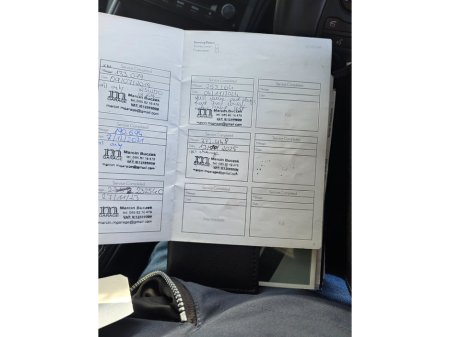 2014 Lexus IS 300 h 300h Eco €12,950 thumbnail