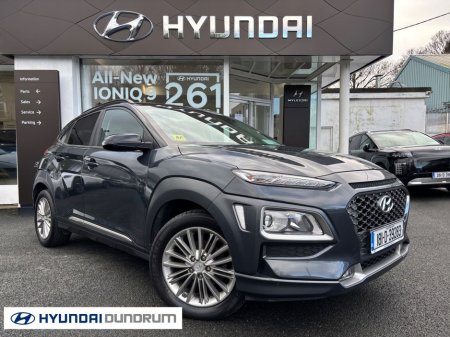 2018 Hyundai Kona Kauai Executive 5DR €16,950 thumbnail