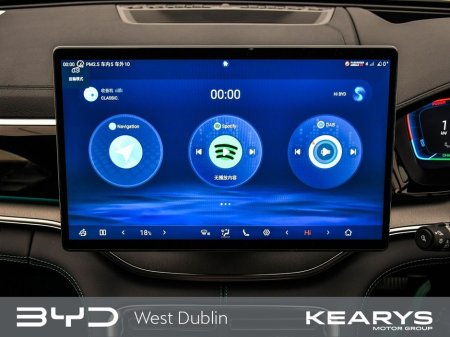 2026 BYD Seal U - thumbnail 20