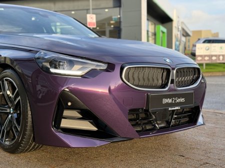 2026 BMW 2 Series 220i M Sport Coupe €61,450 thumbnail