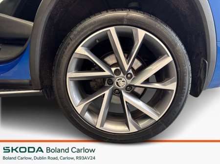 2022 Skoda Kodiaq - photo 5