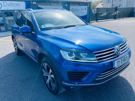 2017 Volkswagen Touareg - photo 3