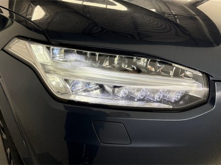 2023 Volvo XC90 T8 PHEV PLUS BRIGHT AWD 7 SEATER**PANORMAIC ROOF**HEATED CREAM LEATHER INTERIOR**MEMORY SEATS**HEATED MULTIFUNCTIONAL STEERING WHEEL**DIGITAL DASH**TOUCHSCREEN APPLE CARPLAY**HARMON KARDON SOUNDSYSTEM €61,995 thumbnail