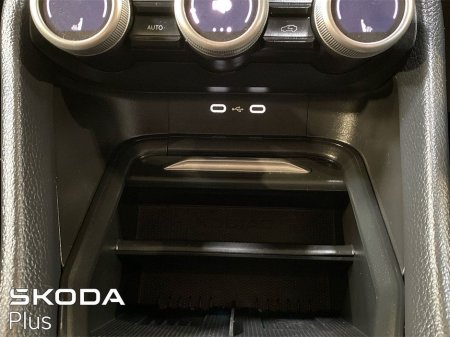 2024 Skoda Kodiaq - thumbnail 25