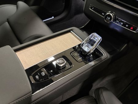 2025 Volvo XC90 T8 PLUS AWD=VAPOUR GREY//PAN ROOF//AS NEW=2 YEAR WARRANTY=TAILORED FINANCE PACKAGES INCL PCP AVAILABLE=TRADE IN'S WELCOME €79,995 thumbnail