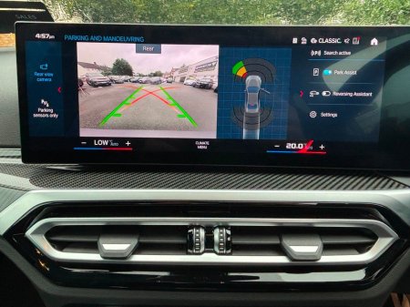 2024 BMW M2 COUPE AUTO *WAS 89995* IRISH CAR €85,995 thumbnail