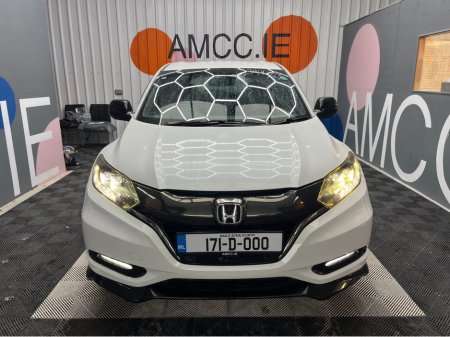 2017 Honda Vezel €16950! 2017 HONDA VEZEL RS HYBRID SENSING 1.5 AUTOMATIC / CRUISE CONTROL / REVERSE CAMERA / HEATED SEATS / PADDLE SHIFTERS AND MORE €16,950 thumbnail