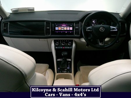 2018 Skoda Kodiaq STYLE 2.0 TDI 150HP DSG 4DR AUTO thumbnail