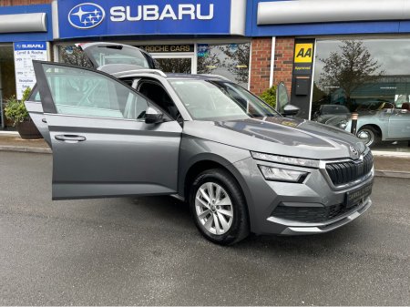 2023 Skoda Kamiq - thumbnail 23