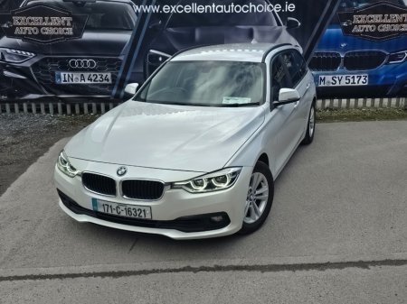 2017 BMW 3 Series - thumbnail 7