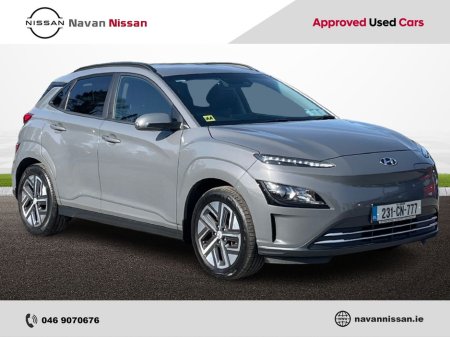 2023 Hyundai Kona - thumbnail 1