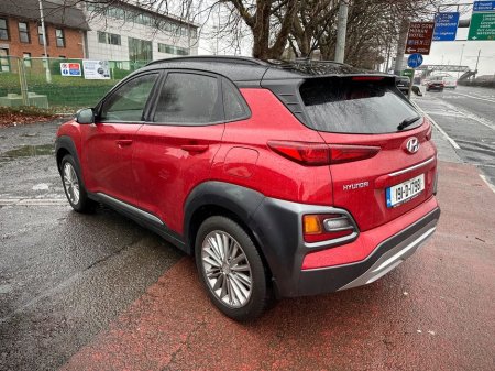 2019 Hyundai Kona EXECUTIVE MODEL, PETROL, LOW MILEAGE, FINANCE, WARRANTY, 5 STAR REVIEWS €16,995