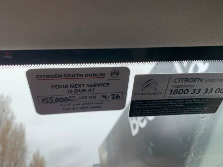 2023 Citroen C5 Aircross - thumbnail 30