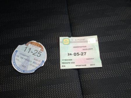 2017 Kia Sportage LX 5DR €13,700 thumbnail