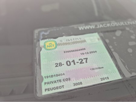 2019 Peugeot 3008 ALLURE 1.5 BLUE HDI 130 A AUTO 6 €17,450 thumbnail