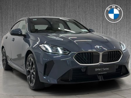 2026 BMW 2 Series - thumbnail 1