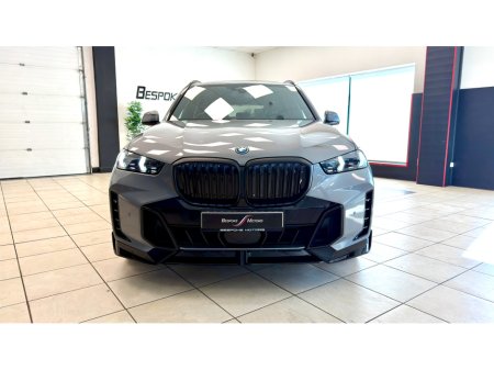 2024 BMW X5 - thumbnail 30