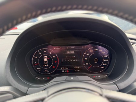 2019 Audi A3 **DEPOSIT TAKEN** S-LINE - 1.4 PETROL - AUTO - 12M WARRANTY - CAR: 1786 €23,950 thumbnail