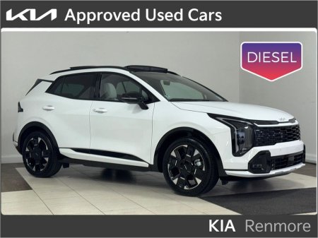 2026 Kia Sportage for sale