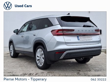 2025 Skoda Kodiaq - photo 3