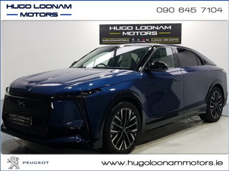 2026 DS Automobiles No8 - thumbnail 5