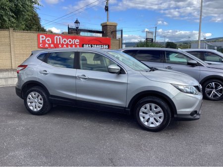 2016 Nissan Qashqai * 1.5 DIESEL €11,950