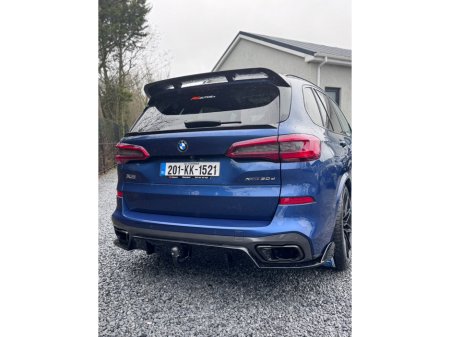 2020 BMW X5 - thumbnail 7