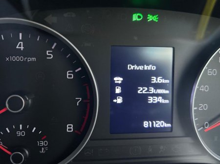 2019 Kia Stonic K3 5DR 1.4P SHOWROOM CONDITION! €17,900 thumbnail