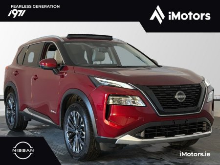 2026 Nissan X-Trail for sale