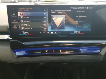 2026 BMW 5 Series - thumbnail 8