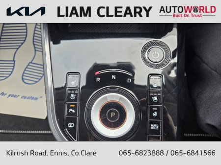 2023 Kia Niro - thumbnail 18