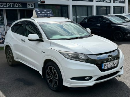 2015 Honda Vezel  €14,890 thumbnail