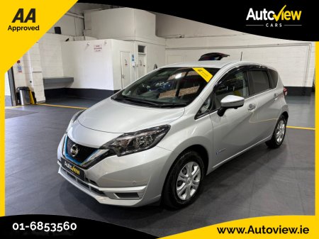 2020 Nissan Note - thumbnail 5