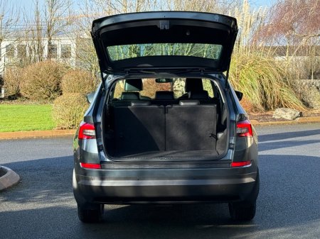 2019 Skoda Kodiaq 2.0 TDI 150HP 4X4 Style 7 Seat €25,900 thumbnail