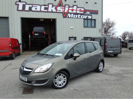 2015 Opel Meriva S 1.6 CDTI 110PS 5DR
