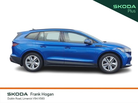 2023 Skoda Enyaq - photo 6