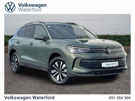 2026 Volkswagen Tiguan for sale