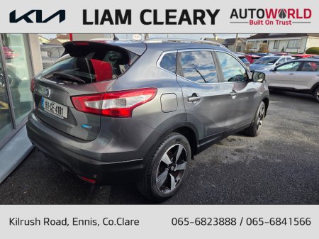 2016 Nissan Qashqai 1.5 DCI N-CONNECTA 115 €10,495 thumbnail