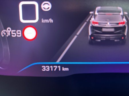 2024 Peugeot 3008 - thumbnail 12