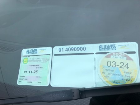 2015 Opel Corsa 1.3CDTI 75hp Excite €7,250